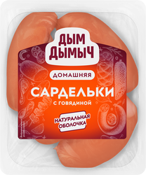 Изображение товара Сардельки ДЫМ ДЫМЫЧ говядина 902223 - сытные мясные сардельки