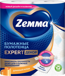 Изображение товара Полотенца бумажные ZEMMA Expert Decor, 2шт