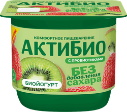 Изображение товара Йогурт АКТИБИО Киви-клубника без сахара 3%, без змж, 130г