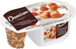 Изображение товара Йогурт ДАНИССИМО Фантазия Соленая карамель с шариками 6,9%, без змж, 105г