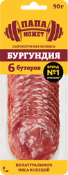 Изображение товара Колбаса ПАПА МОЖЕТ Бургундия с/к нар. МГС 903348