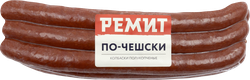 Изображение товара Колбаски РЕМИТ по-Чешски полукопченые с насыщенным вкусом