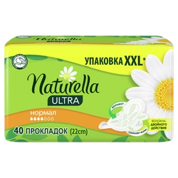 Прокладки NATURELLA Ultra Нормал, с крылышками, 40шт