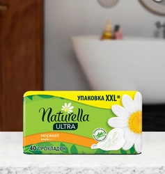 Прокладки NATURELLA Ultra Нормал, с крылышками, 40шт