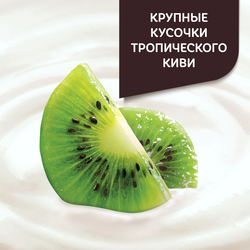 Продукт творожный ДАНИССИМО с киви 5,5%, без змж, 130г