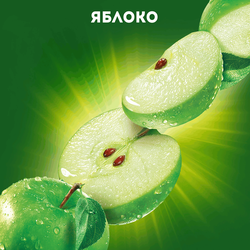 Сок J7 Яблоко осветленный, 0.97л