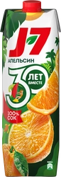 Сок J7 Апельсин с мякотью, 0.97л