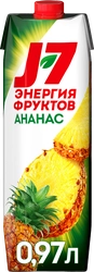 Нектар J7 Ананас с мякотью, 0.97л