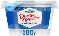 Сметана ДОМИК В ДЕРЕВНЕ 15%, без змж, 180г