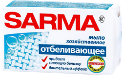 Изображение товара Мыло хозяйственное SARMA отбеливающее, 140г