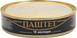 Паштет шпротный, 160г
