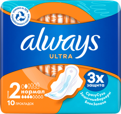 Изображение товара Прокладки ALWAYS Ultra Нормал, с крылышками, 10шт