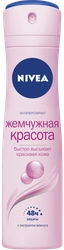 Дезодорант-спрей женский NIVEA Жемчужная красота с экстрактом жемчуга, 150мл