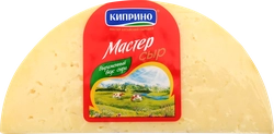 Сыр КИПРИНО Мастер 50% вес. без змж до 300г