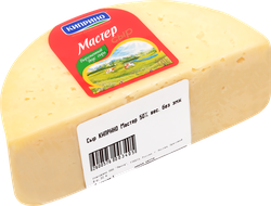 Сыр КИПРИНО Мастер 50%, без змж, весовой