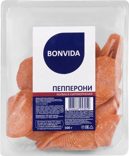 Колбаса сырокопченая BONVIDA Пепперони, нарезка, 500г по цене 529,99 ₽ - купить с доставкой в Москве | Лента Онлайн