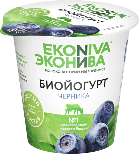Биойогурт ЭКОНИВА Черника 2,8%, без змж, 125г по цене 47,49 ₽ - купить с доставкой в Москва и мо | Лента Онлайн