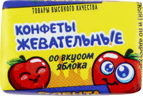 Конфеты жевательные ЛЕНТА Микс, весовые купить со скидкой