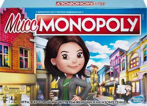 Игра настольная HASBRO GAMES Мисс Монополия, Арт. E8424 по цене 2 158,99 ₽ - купить с доставкой в Москва и мо | Лента Онлайн