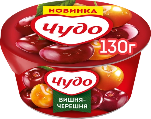 Густые йогурты — купить с доставкой на дом по Санкт-Петербург и область в интернет-магазине Лента Онлайн