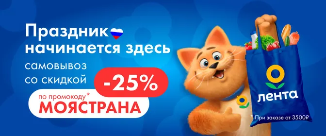 Усиление 10.06.-13.06.