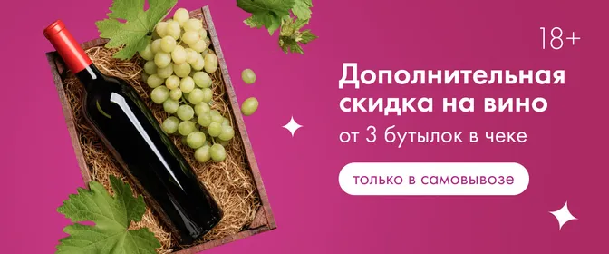 ЛН11 Механика алко с 17 по 31 июля ЛО ГМ