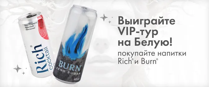 ЛН11 Белая Мултон 15.07-15.09