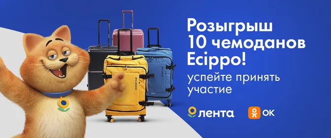ОК СММ_23.06.-31.07.