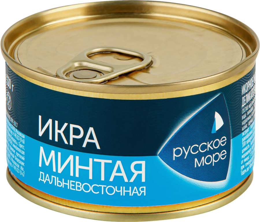 Икра минтая РУССКОЕ МОРЕ пробойная, 130г