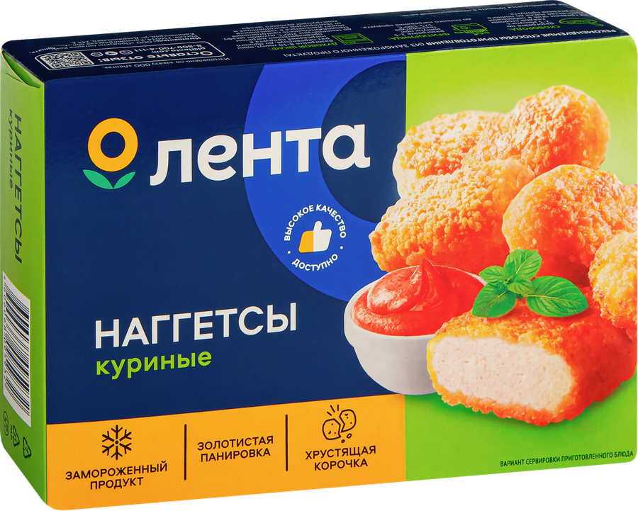Наггетсы куриные ЛЕНТА Классические, 280г, предпросмотр