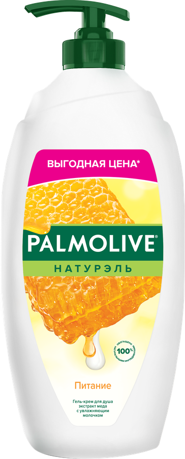 Гель-крем для душа PALMOLIVE Натурэль Питание Мед и увлажняющее молочко, 750мл