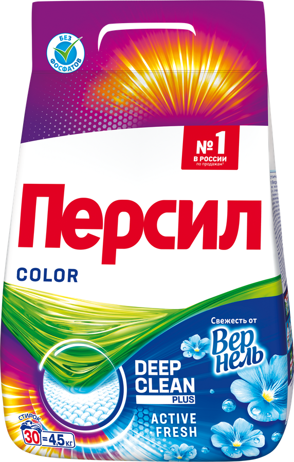 Стиральный порошок для цветного белья ПЕРСИЛ Color Свежесть от ВЕРНЕЛЬ, автомат, 4,5кг