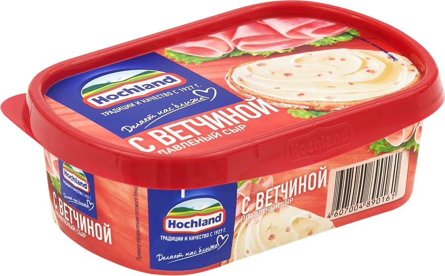 Сыр плавленый HOCHLAND с ветчиной 55%, без змж, 200г