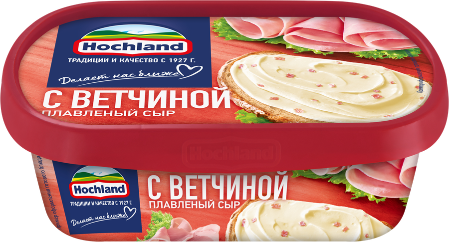Сыр плавленый HOCHLAND с ветчиной 55%, без змж, 200г