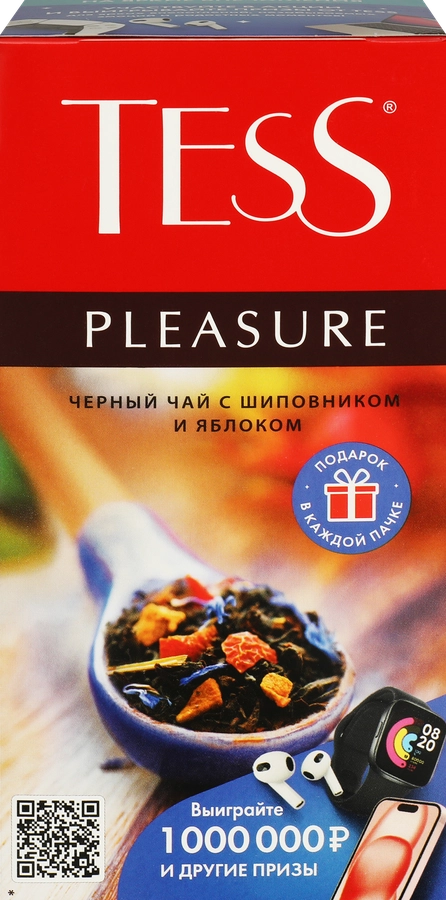 Чай черный TESS Pleasure с добавками, 25пак