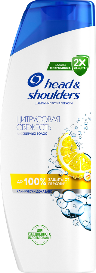 Шампунь для жирных волос HEAD&SHOULDERS Цитрусовая свежесть, 400мл