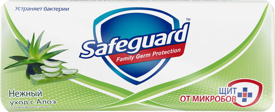 Туалетное мыло SAFEGUARD Нежный уход с Алоэ, с антибактериальным эффектом, 90г