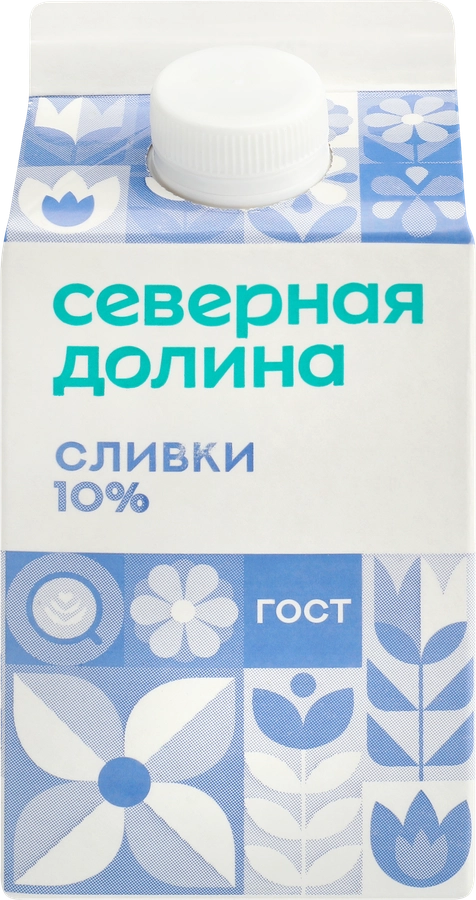 Сливки СЕВЕРНАЯ ДОЛИНА 10%, без змж, 400г