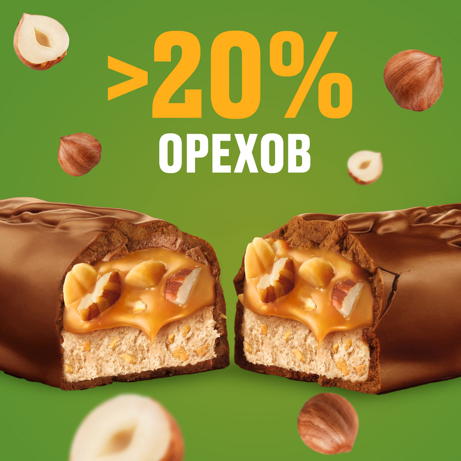 Батончик шоколадный SNICKERS Лесной орех, 81г, превью