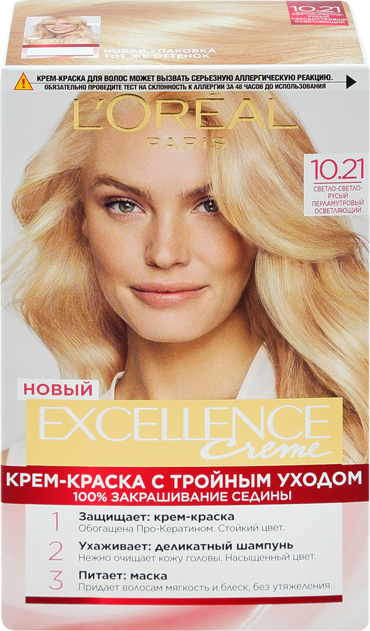 Краска для волос EXCELLENCE 10.21 Светло-русый перламутровый осветляющий, 176мл