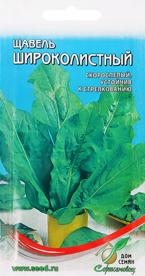 Семена Семена ДОМ СЕМЯН Щавель широколистный, 100шт