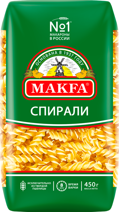 Макароны MAKFA Спирали высший сорт, 450г