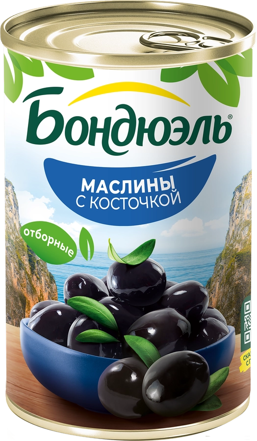 Маслины с косточкой БОНДЮЭЛЬ, 314мл