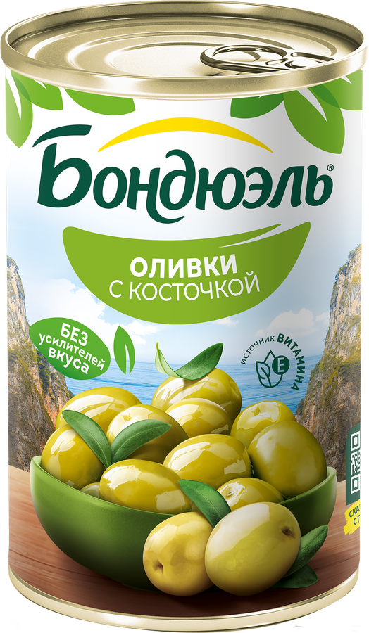 Оливки с косточкой БОНДЮЭЛЬ, 314мл