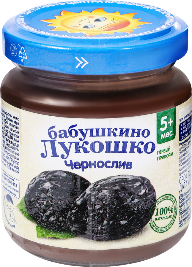 Пюре фруктовое БАБУШКИНО ЛУКОШКО Чернослив, с 5 месяцев, 100г
