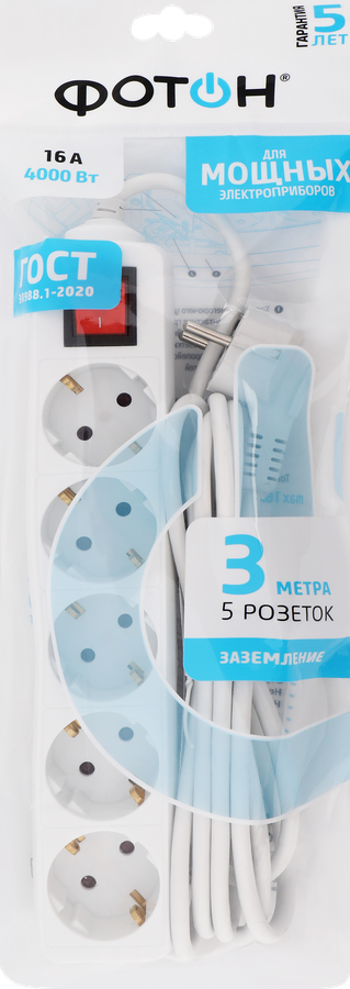 Сетевой фильтр ФОТОН 16-35ЕS, 5 розеток, 3м, 16А, с выключателем, с заземлением, в ассортименте