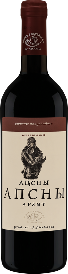 Вино АПСНЫ красное полусладкое, 0.75л