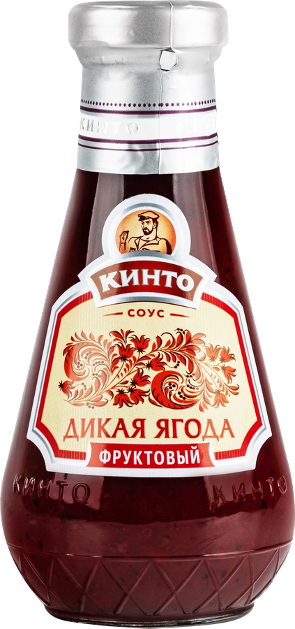 Соус КИНТО Дикая ягода фруктовый, 305г