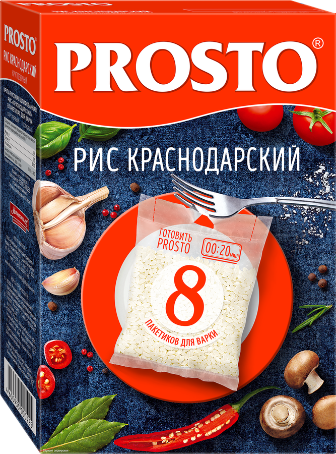 Рис PROSTO Краснодарский 1-й сорт, в пакетиках, 8х62,5г