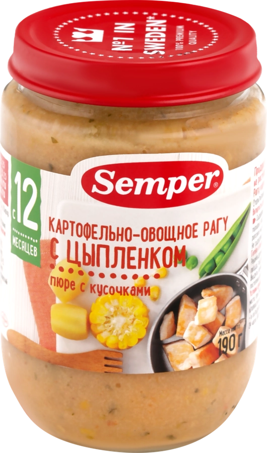 Пюре мясо-овощное SEMPER Рагу картофельно-овощное с цыпленком, с 10 
месяцев, 190г